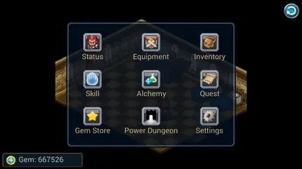 黄金之剑-大量资源