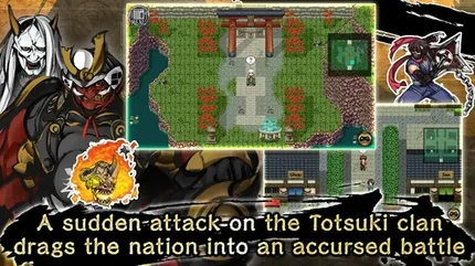 灾厄之血-完整版