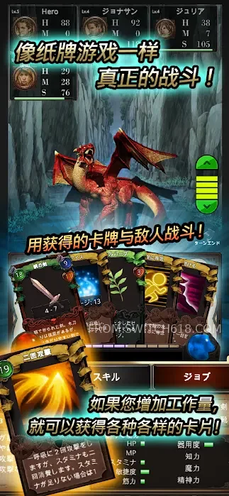 寻找灵魂:自由冒险-大量资源 4 寻找灵魂:自由冒险-大量资源游戏截图