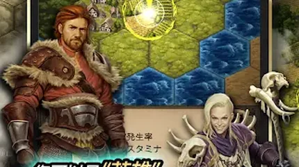 寻找灵魂：自由冒险-大量资源