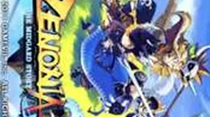 泽诺尼亚3：尘世传说-完整版