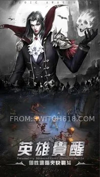 勇者传说:暗黑勇士-完整版 1 勇者传说:暗黑勇士-完整版游戏截图