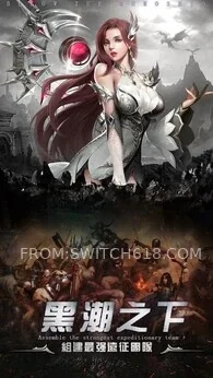 勇者传说:暗黑勇士-完整版 2 勇者传说:暗黑勇士-完整版游戏截图