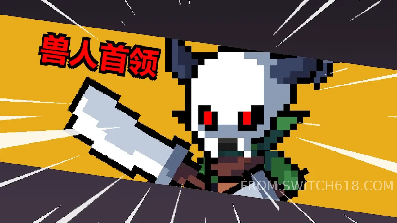 地牢英雄小队-大量资源 3 地牢英雄小队-大量资源游戏截图