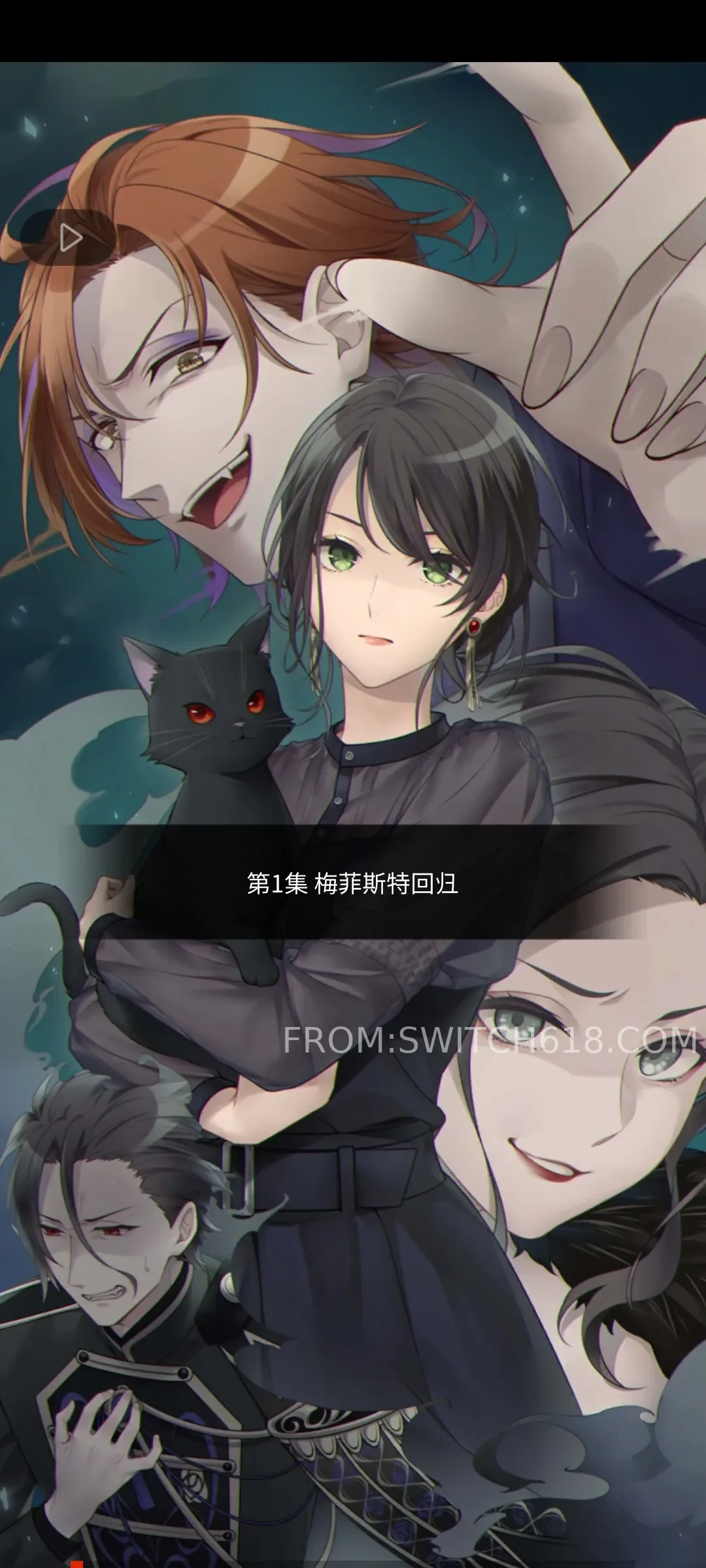 灵魂收购2-大量资源 1 灵魂收购2-大量资源游戏截图