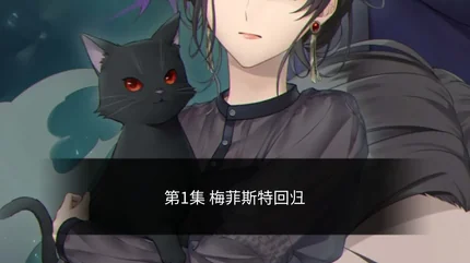 灵魂收购2-大量资源