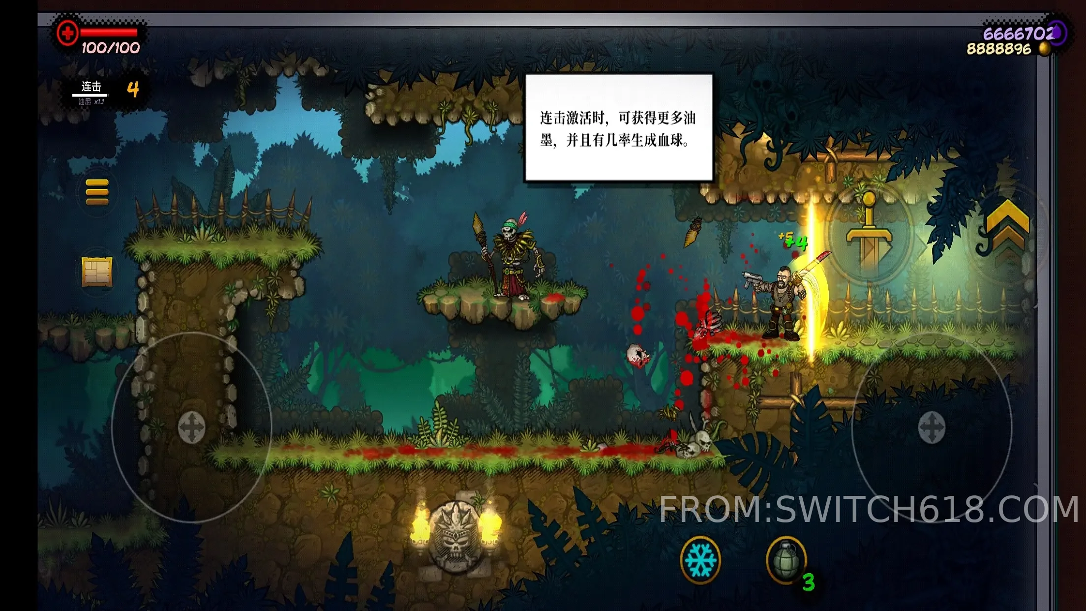 恶棍英雄-完整版 4 恶棍英雄-完整版游戏截图