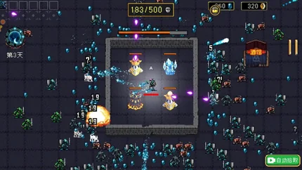 地下城进化版-无广告