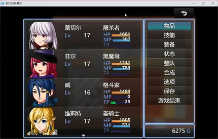 诺尔杰德-大量资源