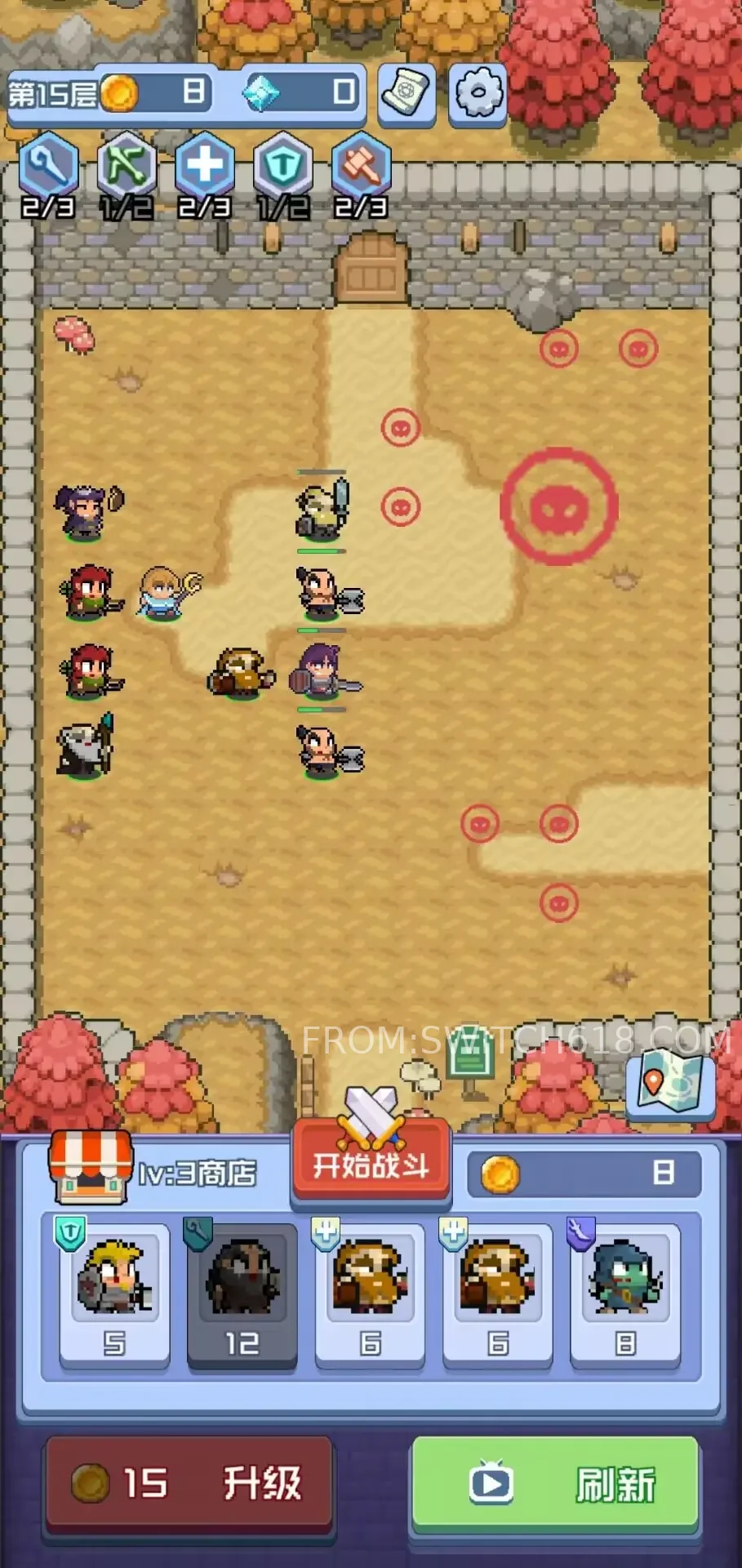 进击地下城-无广告 3 进击地下城-无广告游戏截图