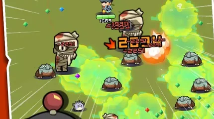 岛屿特工队-大量资源