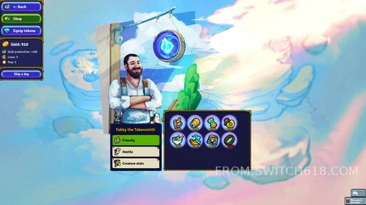 环形帝国-大量资源 2 环形帝国-大量资源游戏截图