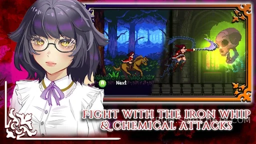 托兹哈之夜炼金术士团-完整版 3 托兹哈之夜炼金术士团-完整版游戏截图