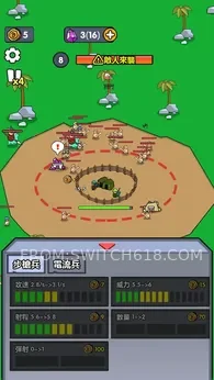 小小庇护所-无广告 4 小小庇护所-无广告游戏截图