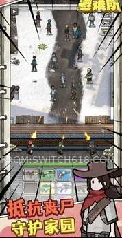 神奇避难所-大量资源 3 神奇避难所-大量资源游戏截图