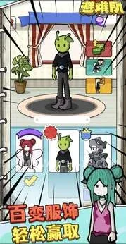 神奇避难所-大量资源 1 神奇避难所-大量资源游戏截图