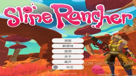 史莱姆农场-完整版 2 史莱姆农场-完整版游戏截图