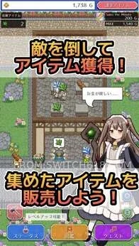 魔女的商店-大量资源 1 魔女的商店-大量资源游戏截图