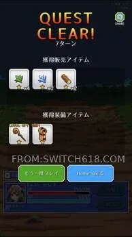 魔女的商店-大量资源 4 魔女的商店-大量资源游戏截图