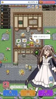 魔女的商店-大量资源 2 魔女的商店-大量资源游戏截图