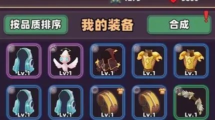 黑暗游侠-大量资源