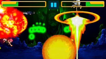 动漫明星大乱斗