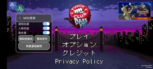 拳击俱乐部-大量资源