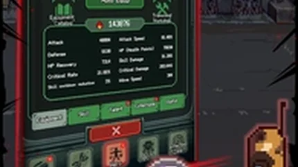 像素日 (Pixel Day)-完整版