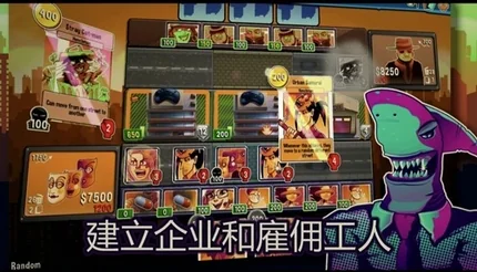 都市卡牌-完整版