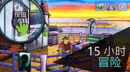 鳄鱼侦探布罗格-完整版