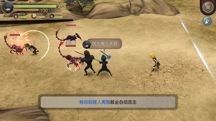 最终幻想15：口袋版