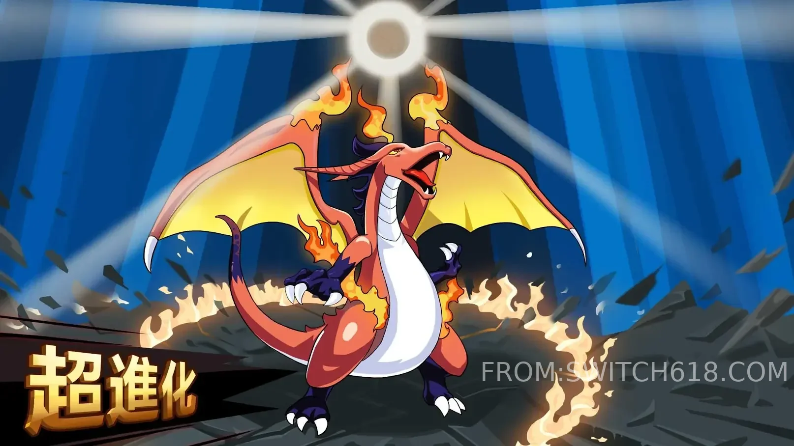 精灵训练师-大量资源 4 精灵训练师-大量资源游戏截图