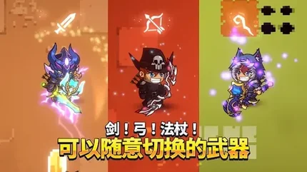 守护骑士-大量资源