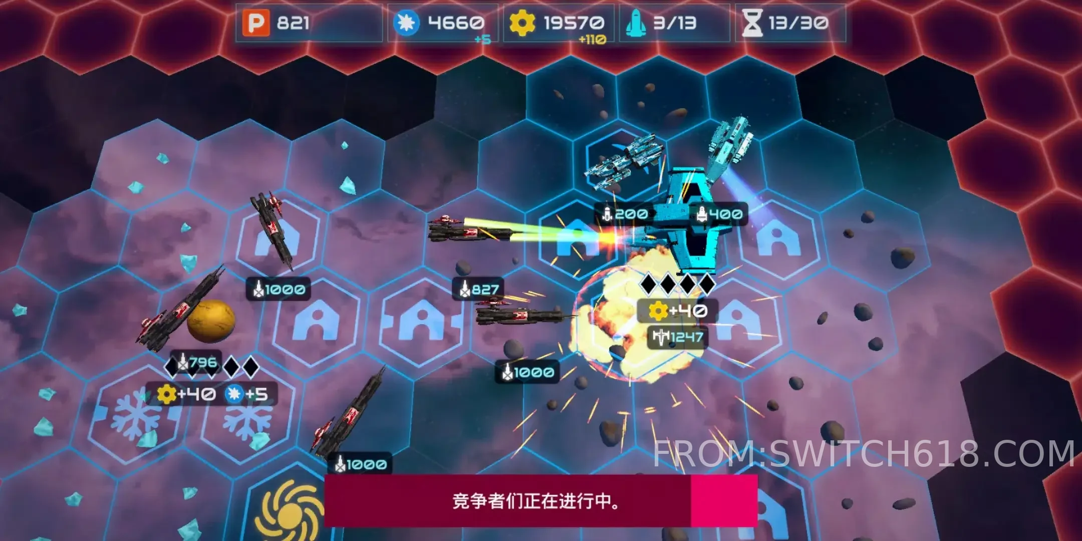 星艦戰鬥:泰坦 (Starship Battle: Titan)-免廣告 3 星艦戰鬥:泰坦 (Starship Battle: Titan)-免廣告遊戲截圖