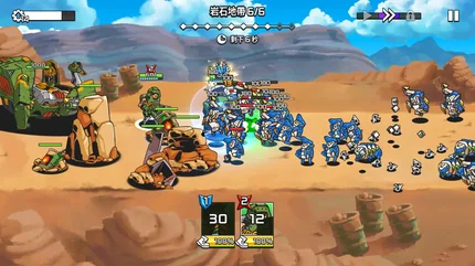 瘋狂麥克斯 (Mad Max)-免廣告