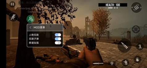 歐洲前線：重製版 (European Front: Remastered)-資源無虞