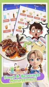 開心機場模擬器 (Happy Airport Simulator)-完整版 3 開心機場模擬器 (Happy Airport Simulator)-完整版遊戲截圖