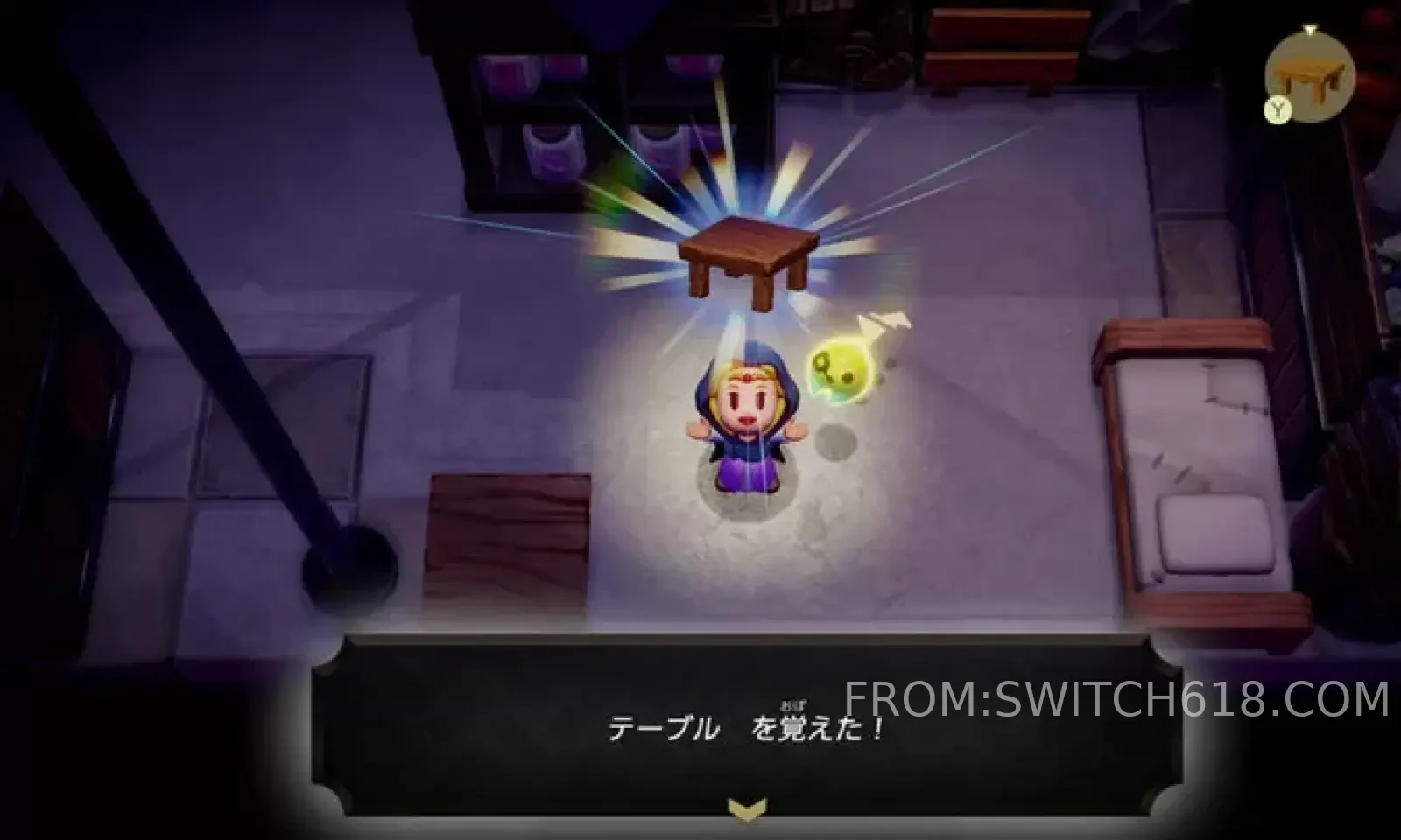 薩爾達傳說:智慧的再現 1 薩爾達傳說:智慧的再現遊戲截圖