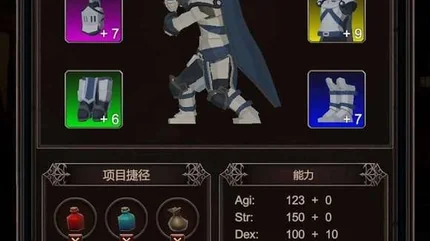 地牢尋求者 (Dungeon Seeker)-資源無虞