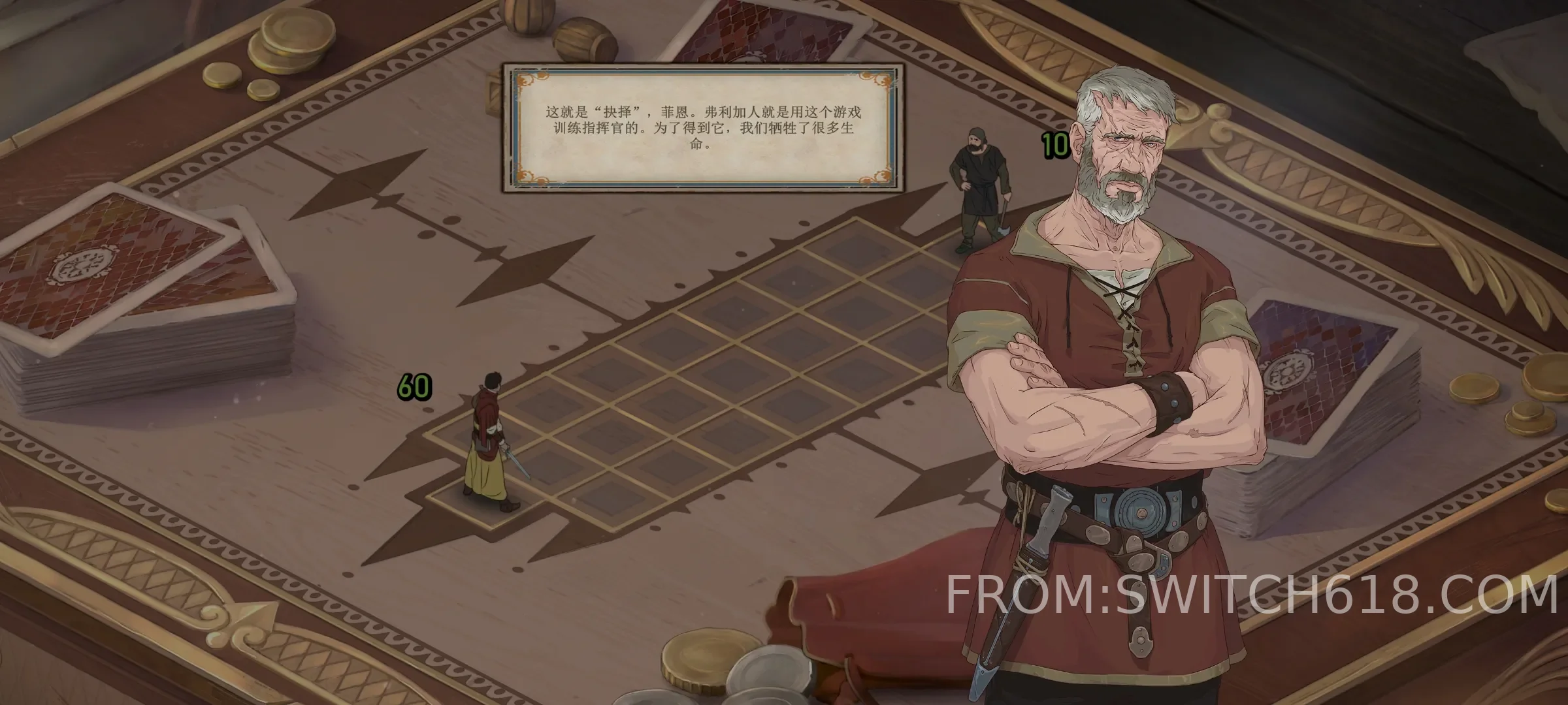 諸神灰燼抉擇 (Ashes of the Gods)-完整版 3 諸神灰燼抉擇 (Ashes of the Gods)-完整版遊戲截圖