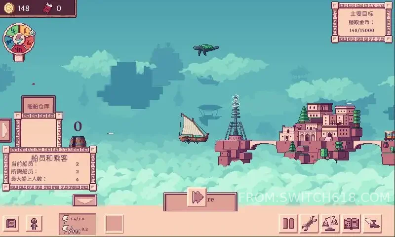 大航空時代 (Airlines Manager)-完整版 2 大航空時代 (Airlines Manager)-完整版遊戲截圖