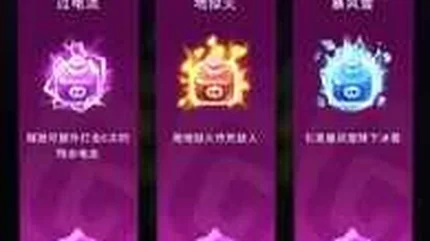 AniPang三消地牢 (AniPang)-免廣告