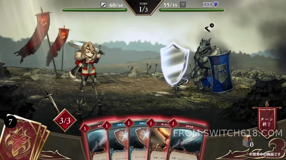 霧隱戰紀 (Fog of War) 3 霧隱戰紀 (Fog of War)遊戲截圖