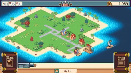 史詩海盜故事 (Epic Pirate Story)-MOD選單