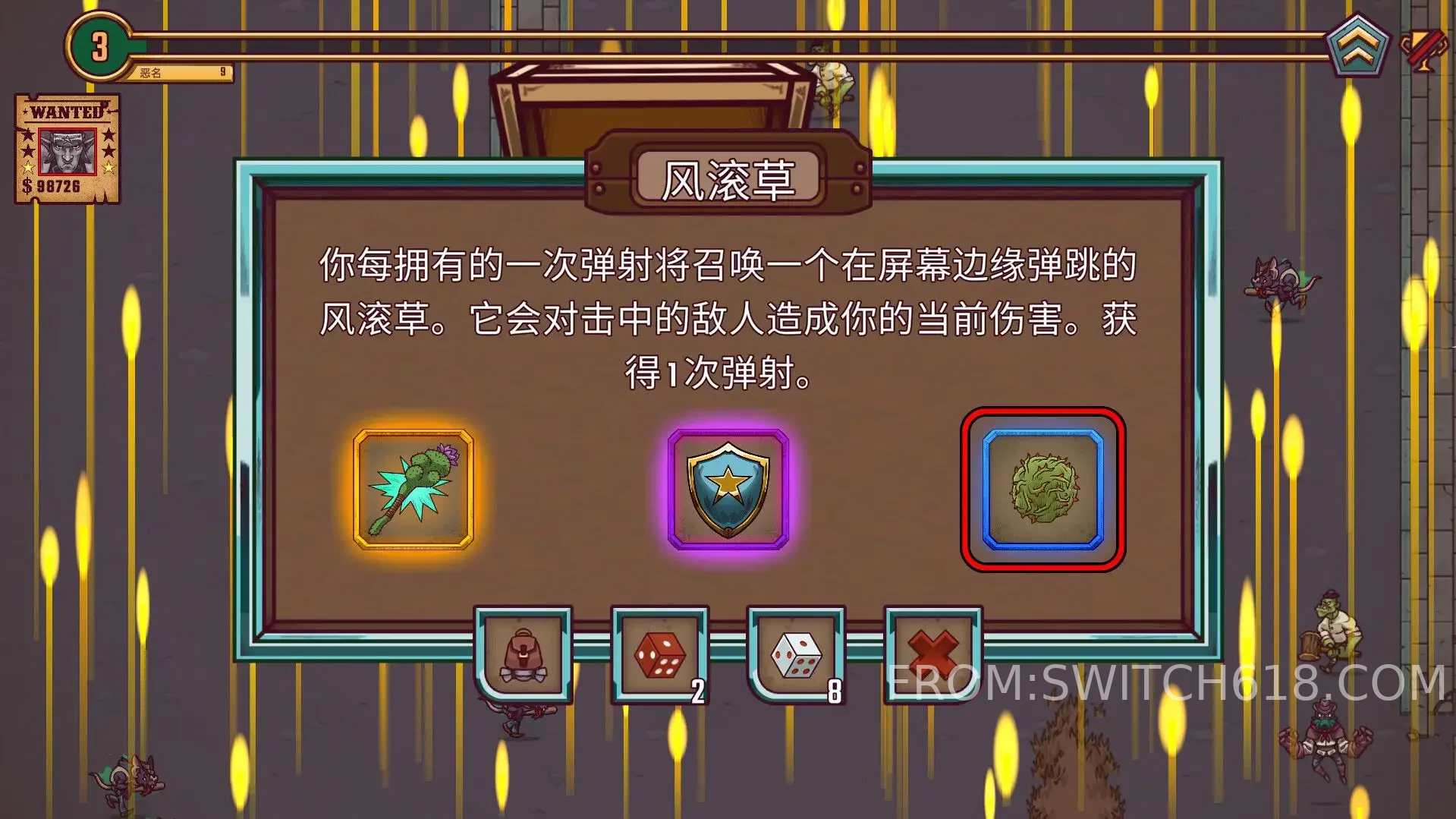 一個人的懸賞高級版 (One Man's Bounty)-完整版 3 一個人的懸賞高級版 (One Man's Bounty)-完整版遊戲截圖