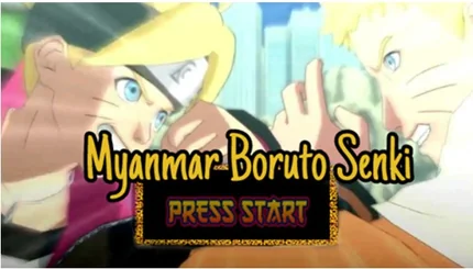 火影戰記 (Naruto Battle)-MOD選單