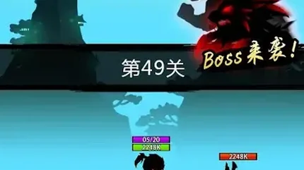 悟空快打修仙传-无广告