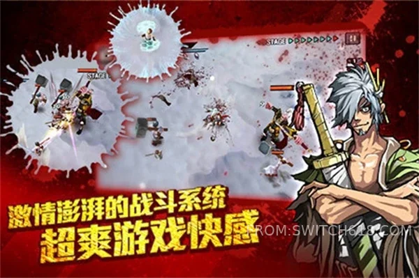 亡靈殺手:夏侯惇 (Undead Slayer: Xiahou Dun)-完整版 2 亡靈殺手:夏侯惇 (Undead Slayer: Xiahou Dun)-完整版遊戲截圖