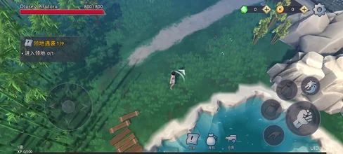 大小：武士生存物語 (Size: Samurai Survival Story)-MOD選單