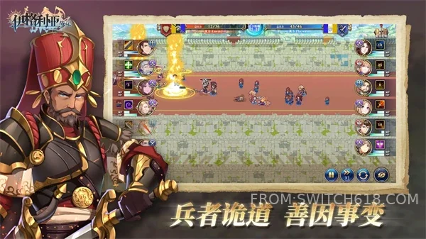 伊格利亞戰記 (Iglesia War Chronicles) 2 伊格利亞戰記 (Iglesia War Chronicles)遊戲截圖